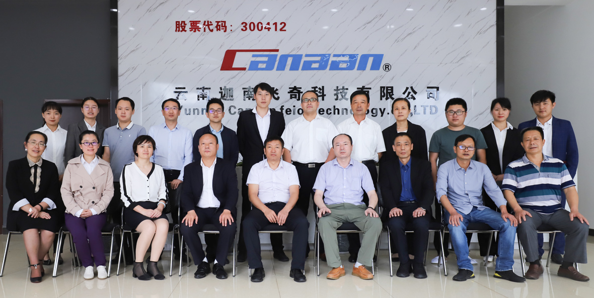 1597808944542025233.jpg 5.jpg