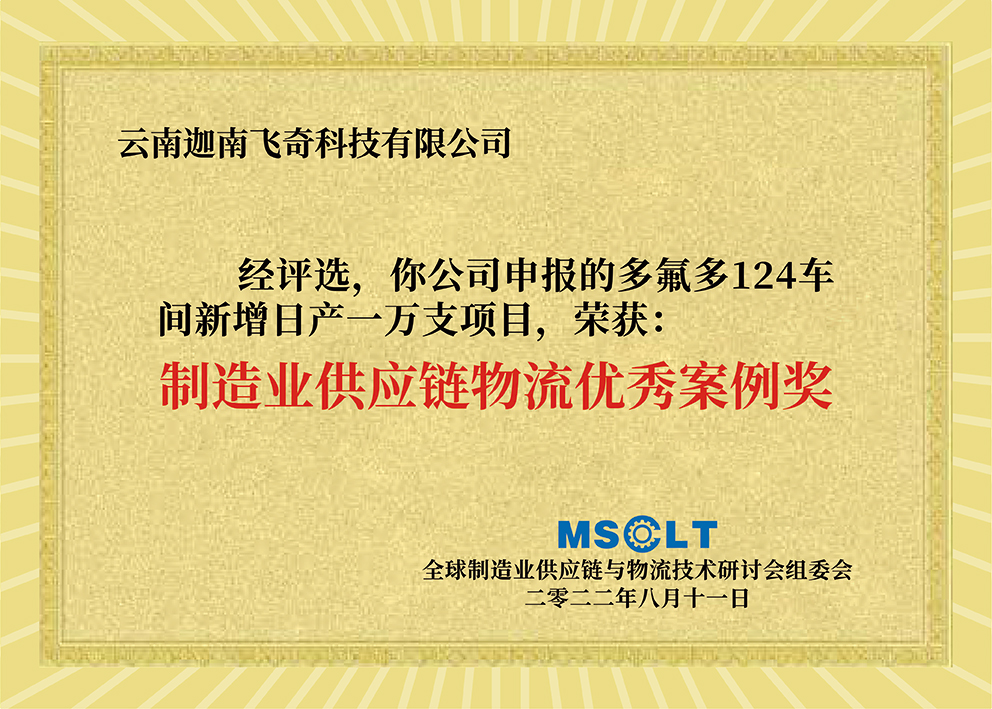 1671585653926081850.jpg 1671585653926081850.jpg